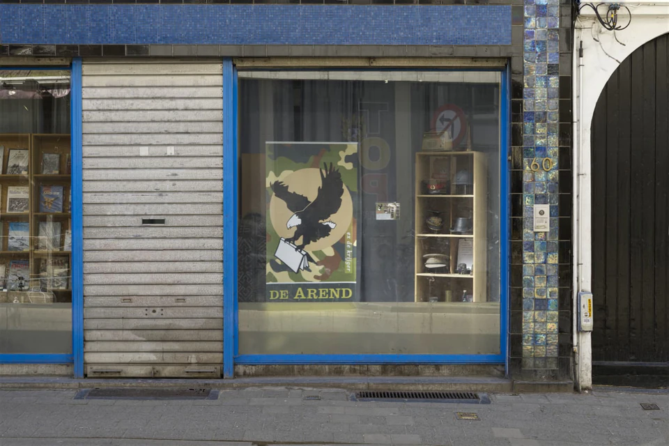 Vidi aliquid (2016 - ~) — photograph 3 of 92